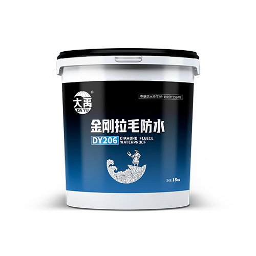 DY206 金刚拉毛防水