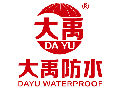 大禹防水