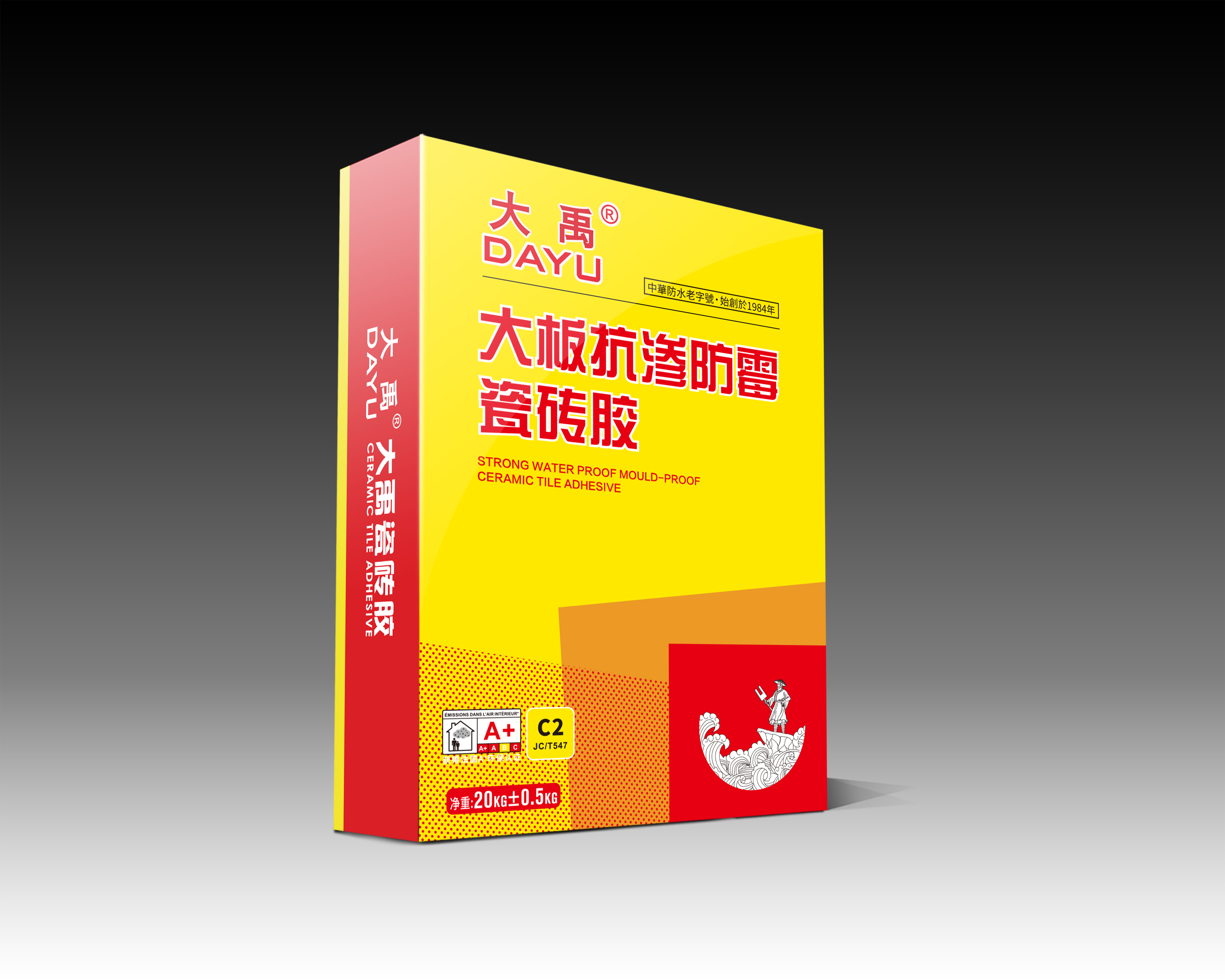 大板抗渗瓷砖胶