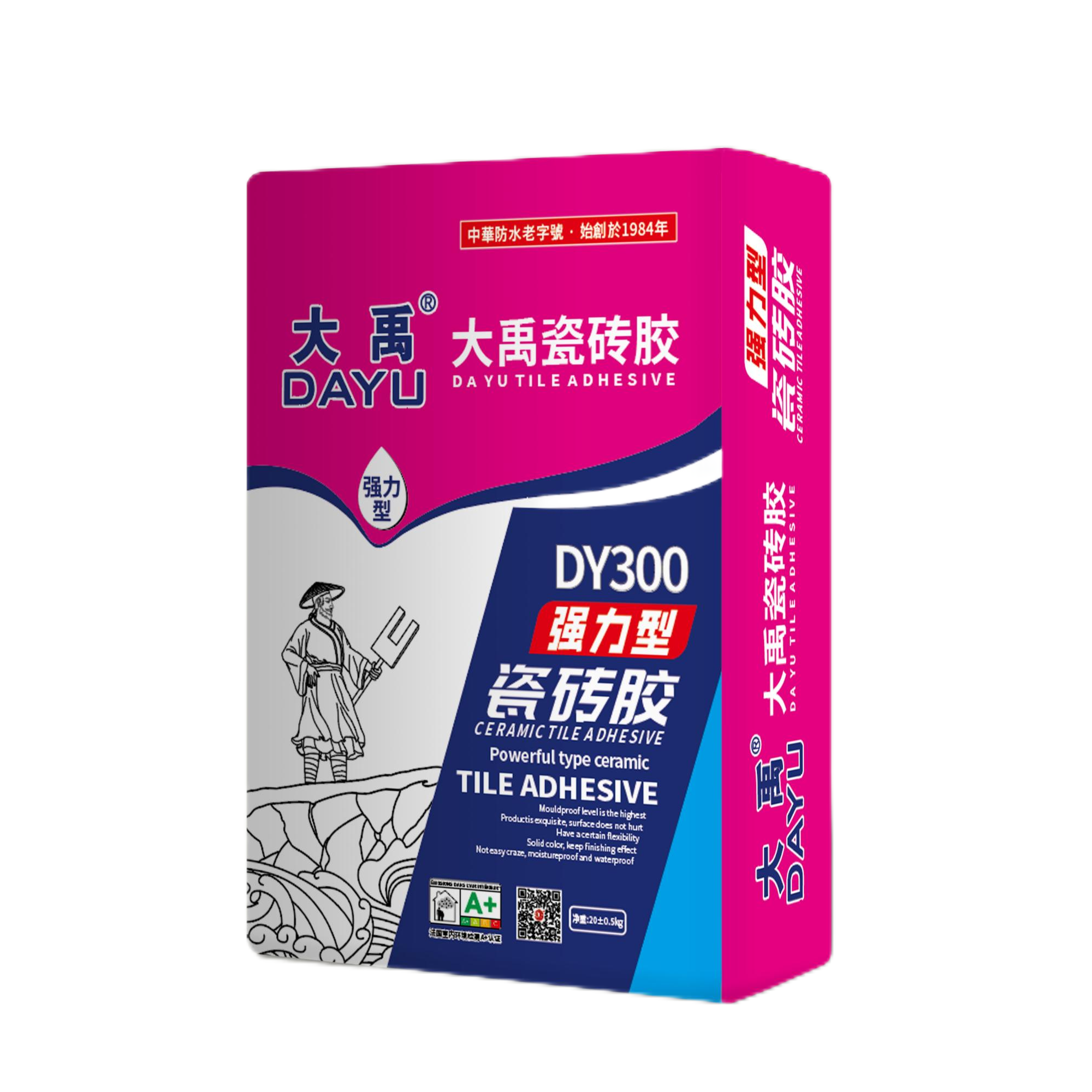 DY300 强力型瓷砖胶