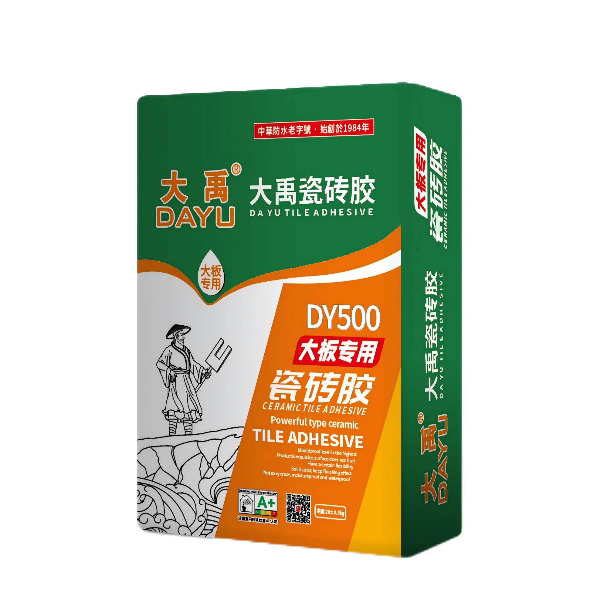 DY500 大板专用瓷砖胶
